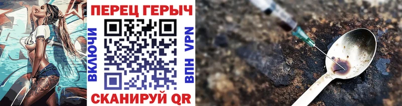 kraken сайт  сколько стоит  Называевск  Героин афганец 