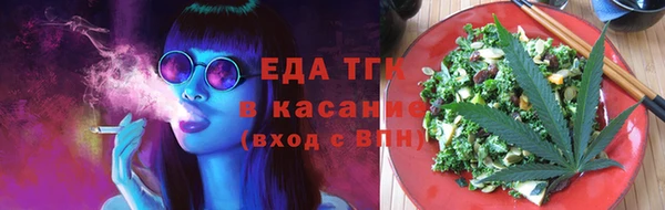 ECSTASY Козельск