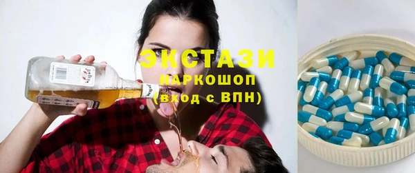 каннабис Коряжма