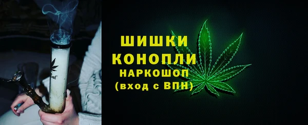 крисы Краснотурьинск