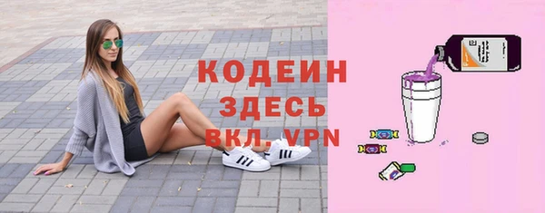 каннабис Коряжма