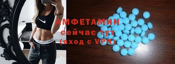 марки lsd Костерёво