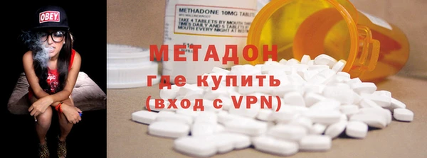 прущий лед Краснослободск