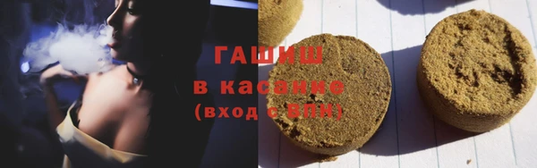 каннабис Коряжма