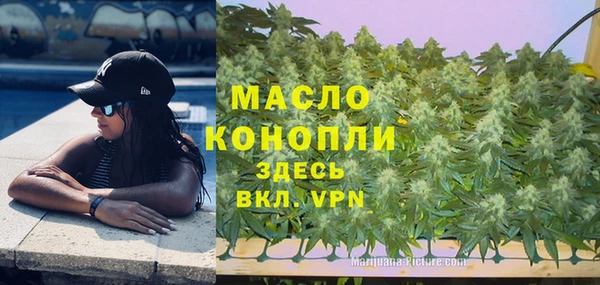 каннабис Коряжма