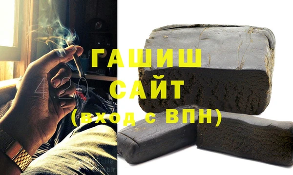 крисы Краснотурьинск