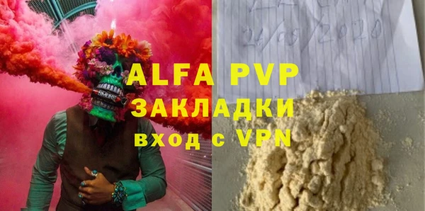 героин Кохма