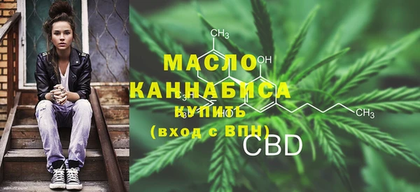 марки lsd Костерёво