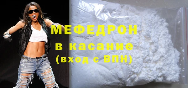 шишки Корсаков