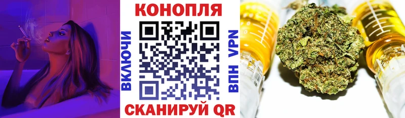 Каннабис индика  kraken рабочий сайт  Называевск  что такое наркотик 